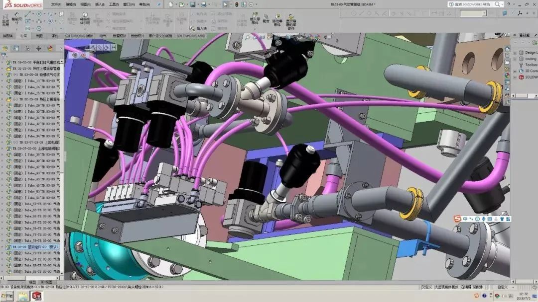 汽车频道每周内容合集Q6的图7